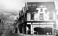 Coop store 1950s